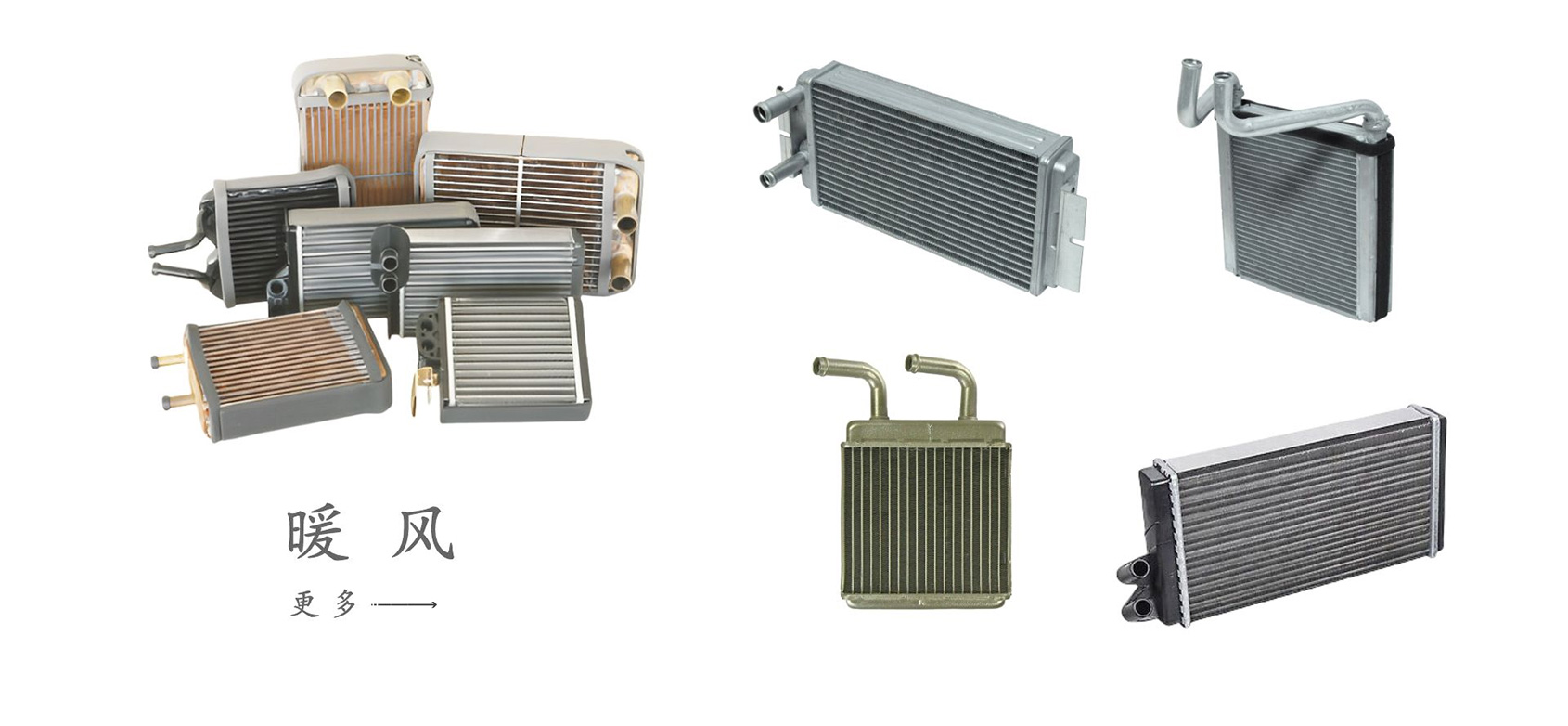 3 暖风中文版.jpg