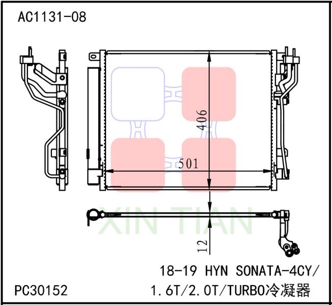AC1131-08A/C CONDENSER FOR DPI#30152， 18-19 HYN SONATA-4CY-1.6T-2.0T-TURBO,  冷凝器