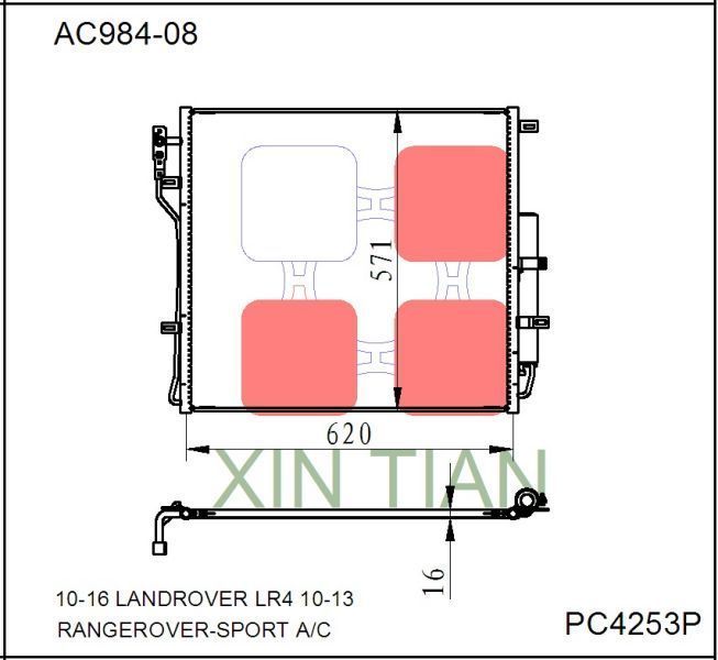 AC984-08 欧系 路虎冷凝器 AC Condenser for 10-16 LANDROVER LR4 10-13 RANGEROVER-SPORT OEM#LR021824 LR015555 