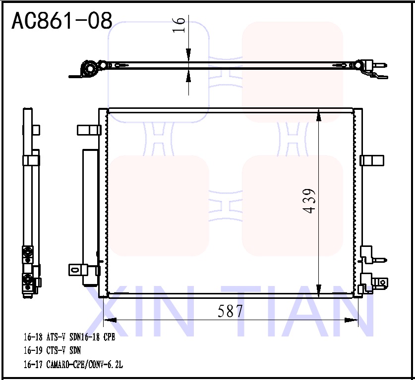 AC861-08 美系 雪佛兰凯迪拉克冷凝器 AC Condenser for for Chevy Chevrolet Camaro Cadillac 16-18 ATS 16-19 CTS  OEM