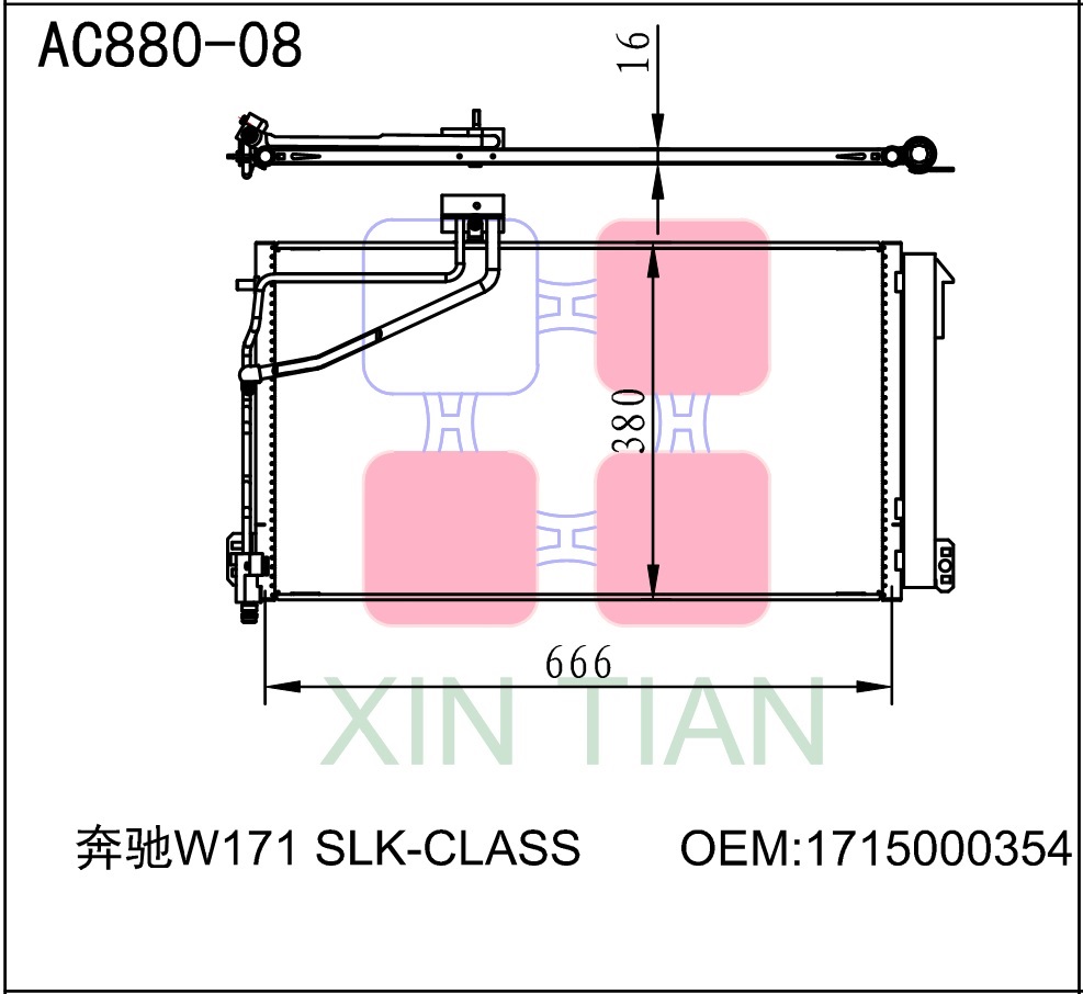 AC880-08 欧系 梅赛德斯奔驰冷凝器 AC Condenser for 04-12 MERCEDES SLK-CLASS  W171/ R171  OEM#1715000354