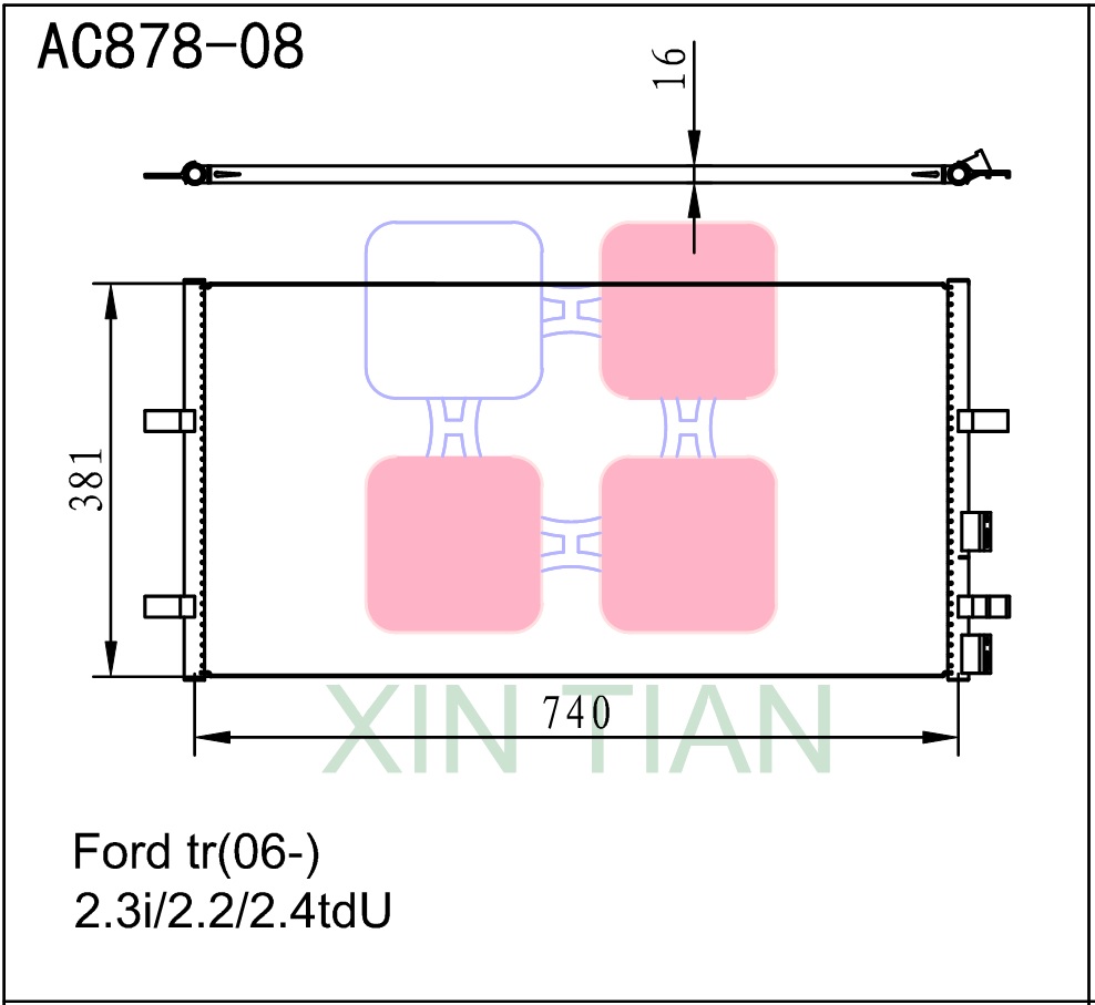 AC878-08 美系 福特冷凝器 AC Condenser for 06- Ford Transit 2.3i/2.2/2.4tdU