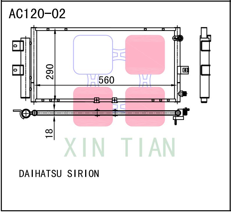 AC120-08 日系 大发冷凝器 AC Condenser for Daihatsu Sirion