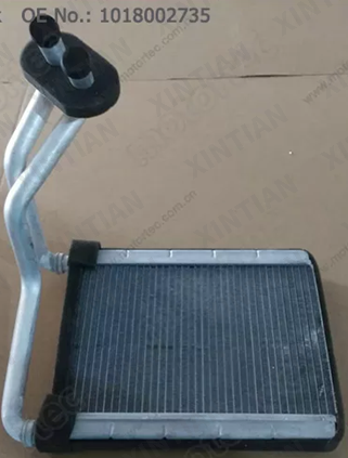 RF232 GEELY MK Hatchback 2012- 1018002735 101800273501 Russain market